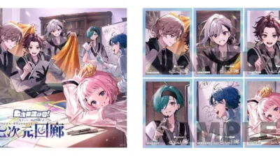 七次元生徒会！待望のニューアルバム『七次元回廊』11月11日発売決定！アニメイト特典＆豪華キャンペーンで推し活がさらに熱く！
