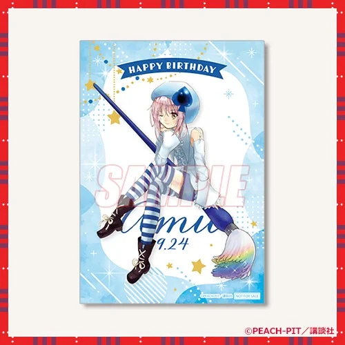 日奈森あむ誕生日限定 バースデーブロマイド