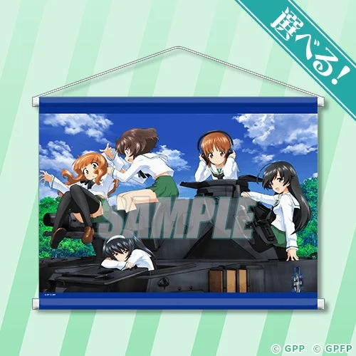 S賞 選べる!BIGタペストリー