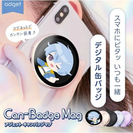 デジタル缶バッジ Can-Badge Mag