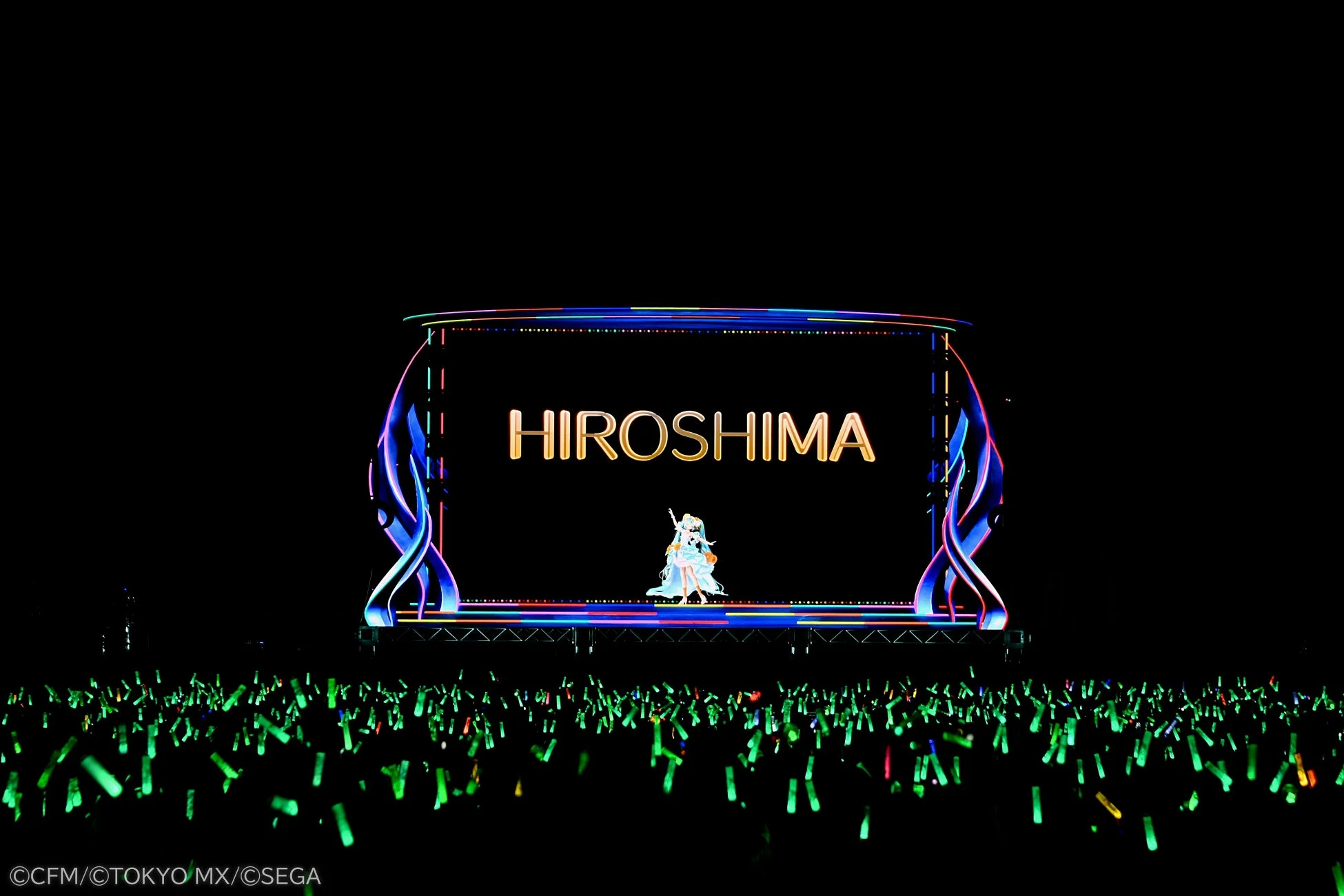 HIROSHIMA発表