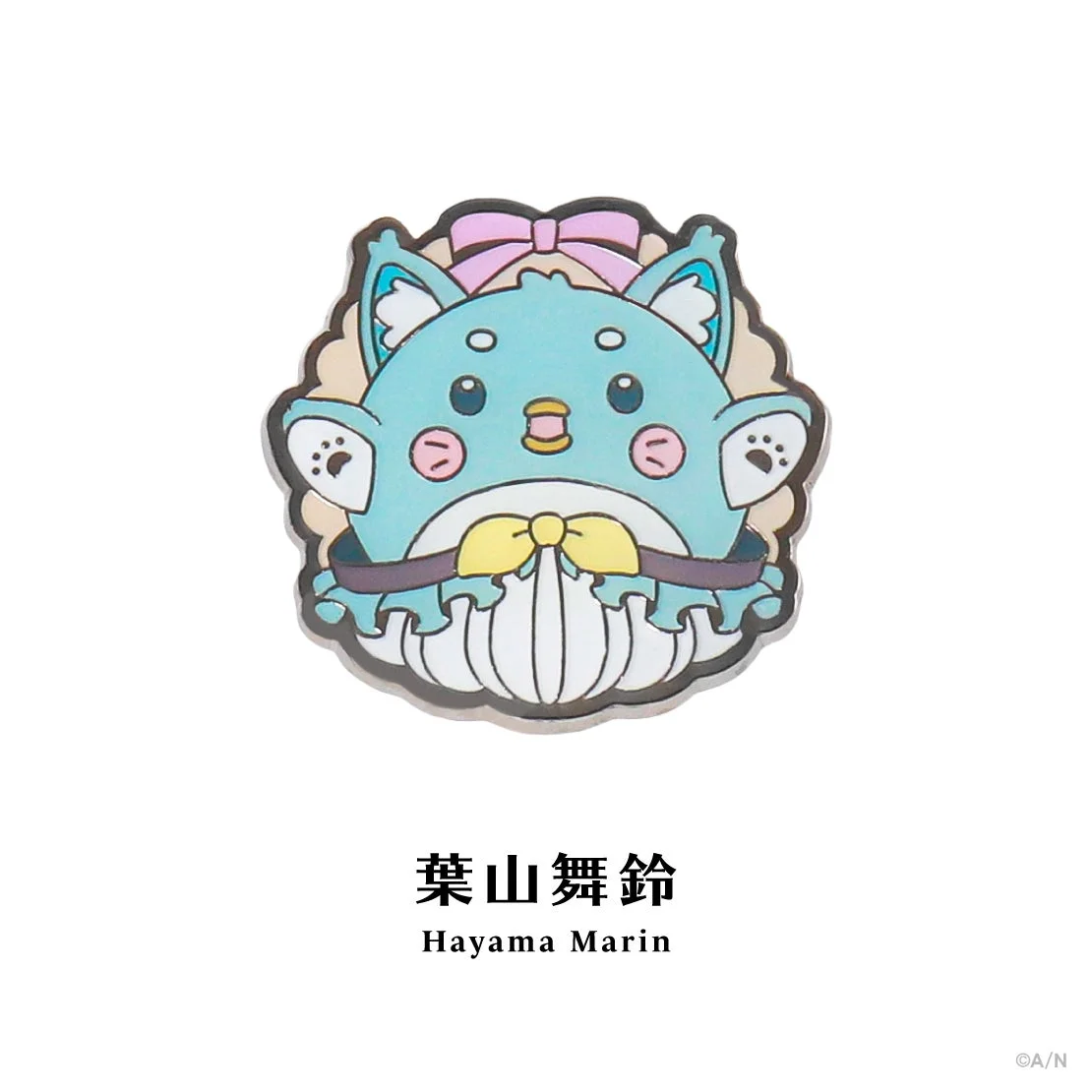 葉山舞鈴 モチーフピンバッジ