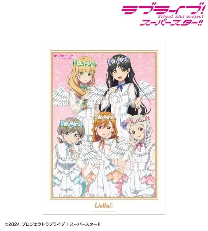 描き下ろし 天使ver. A3マットポスター(1期生)