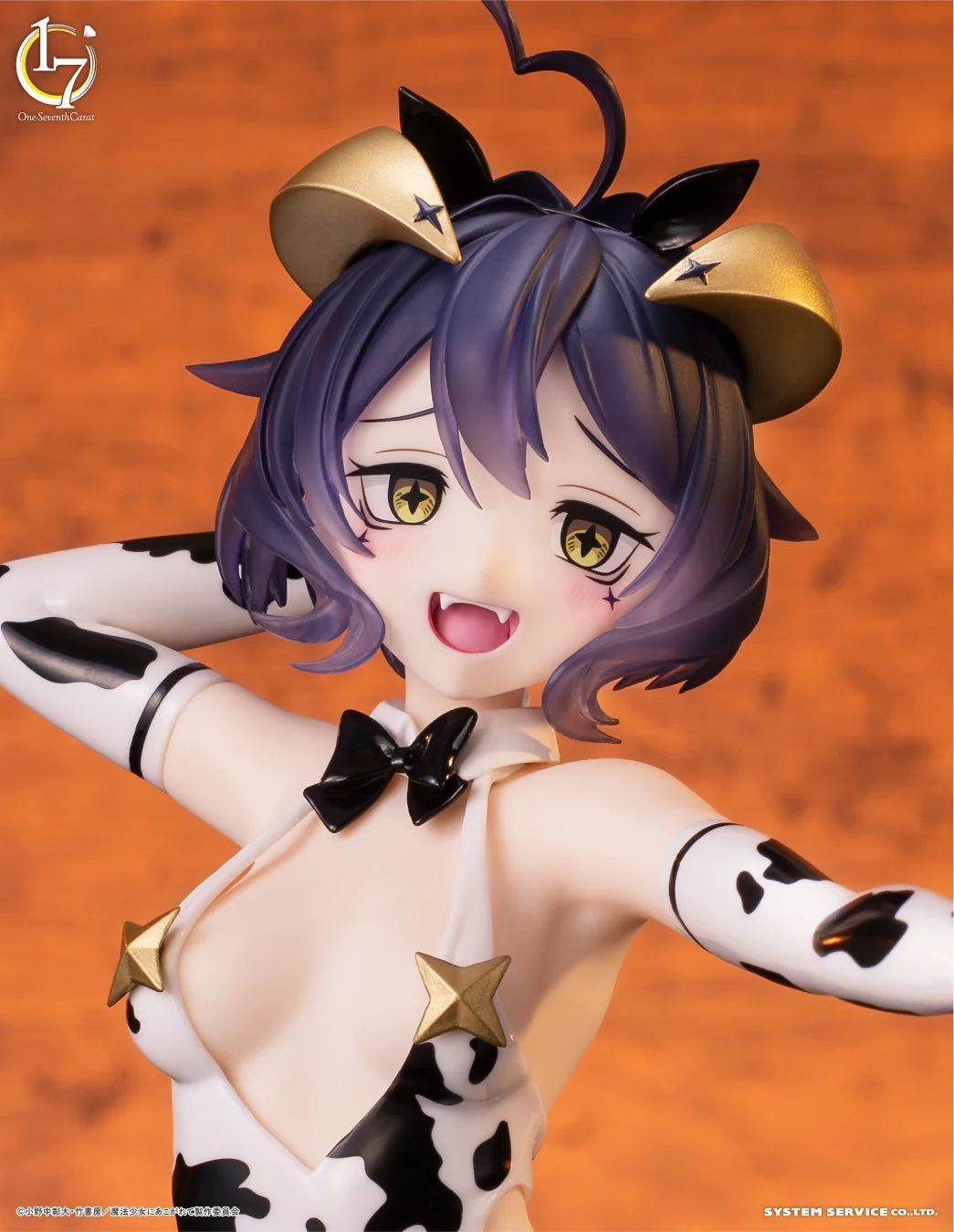 マジアベーゼ 悪の牛柄Ver.フィギュア