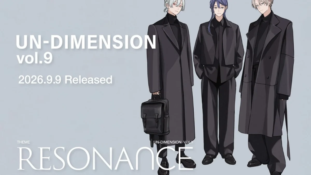 にじさんじ 弦月藤士郎・長尾景・甲斐田晴プロデュースの「UN-DIMENSION」最新コレクションが9/9発売！新宿髙島屋でポップアップも開催、見逃せない特典も！