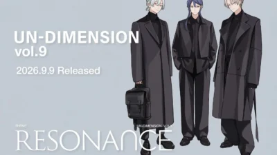 にじさんじ 弦月藤士郎・長尾景・甲斐田晴プロデュースの「UN-DIMENSION」最新コレクションが9/9発売！新宿髙島屋でポップアップも開催、見逃せない特典も！