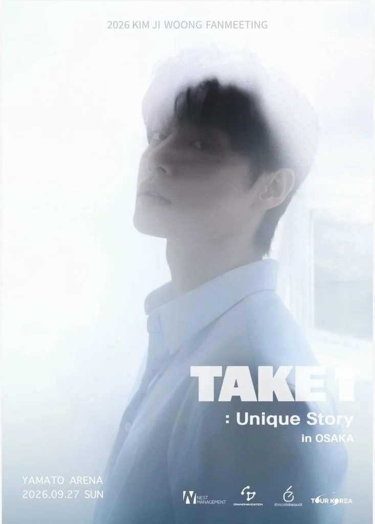 2026 KIM JI WOONG FANMEETING 'TAKE1:UNIQUE STORY IN OSAKA' ポスター