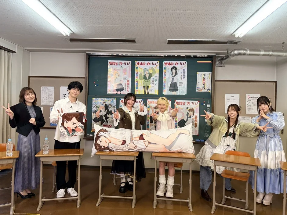 AOFスペシャル特番
