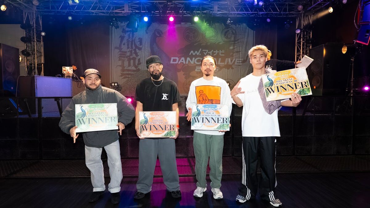 世界最大規模の1on1ソロダンスバトルイベントの予選大会『マイナビDANCEALIVE 2027 CHARISMAX III』開催決定！