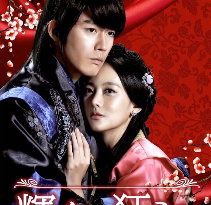 チャン・ヒョク主演の韓国ドラマ「輝くか、狂うか」、10月19日（月）よりBSテレ東で放送開始