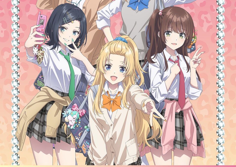 TVアニメ『千歳くんはラムネ瓶のなか』新作グッズが発売決定！ “平成ギャル”がテーマの描き下ろしイラストに気分もアガる!!