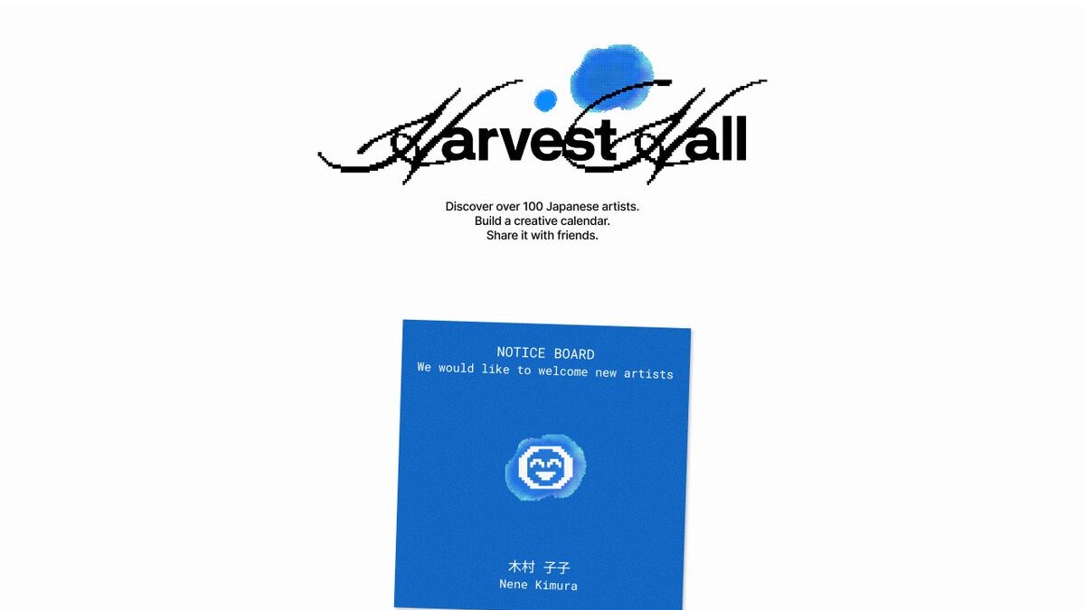 アートプラットフォーム「Harvest Hall」、ベータ版公開から約30日で参加アーティストが100名を超える