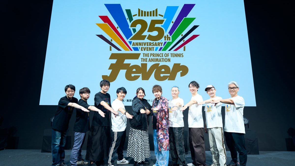 【イベントレポート】2026年10月11日（日）開催『テニプリ25th Anniversary Event -Fever- Vol.1