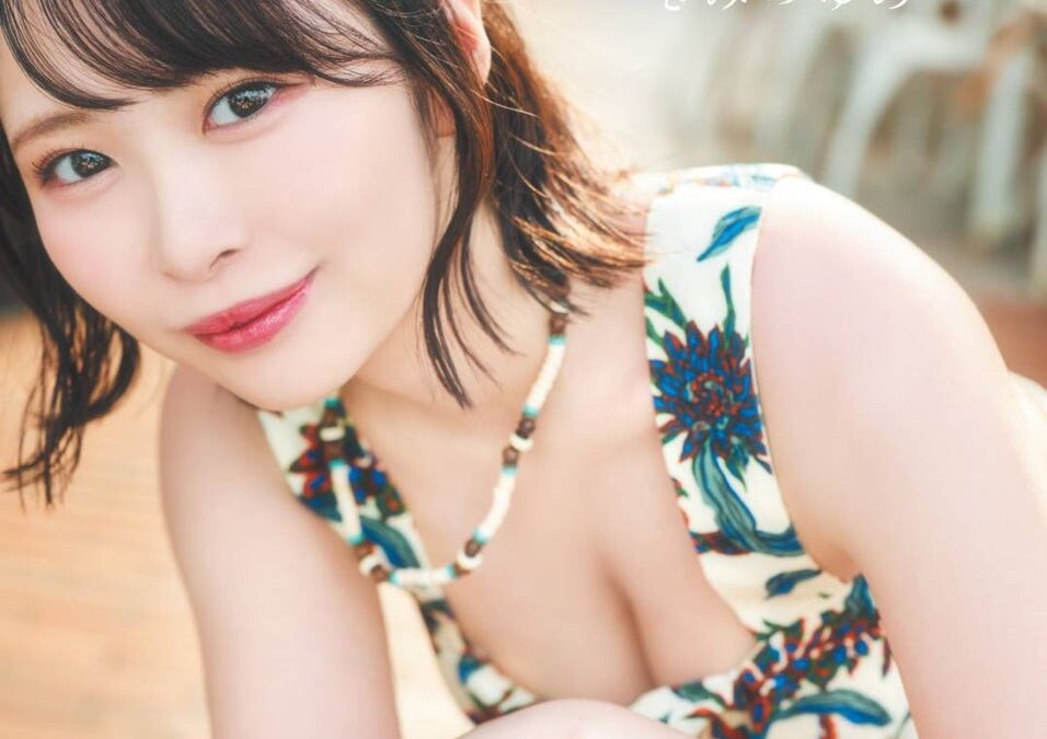 スタイル抜群の20歳元アイドルグラビア！「木村夢叶」1st写真集発売決定！