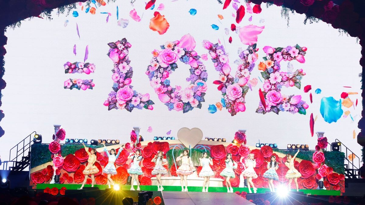 ＝LOVE 東京都・TOYOTA ARENA TOKYOにて、＝LOVE 9周年コンサート「＝LOVE 9th ANNIVERSARY PREMIUM CONCERT」公演を開催！！