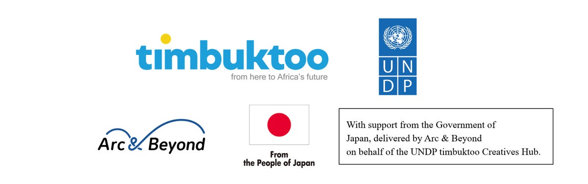 UNDPとArc & Beyond、アフリカのアニメーション人材育成事業で連携