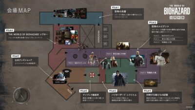 「THE WORLD OF BIOHAZARD 30周年展」開催まであと2週間！ オリジナルグッズ・コラボフード・コンテンツ全貌を公開！