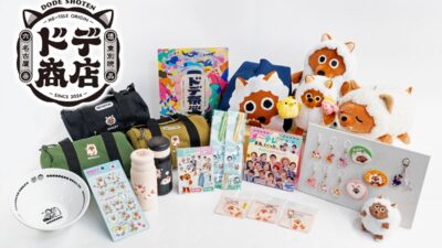 ドデ祭公式グッズショップ今年も開店！「ドデ商店」ぴよりん15周年コラボ＆ナナちゃんとの限定グッズも登場！名古屋らしさ満載のグッズが勢ぞろい