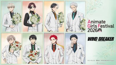 「AMNIBUS」が「アニメイトガールズフェスティバル2026」に出展決定！TVアニメ『WIND BREAKER』 の 新規描き下ろし商品を多数先行販売いたします！