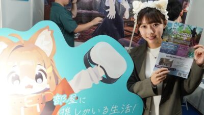 推しが、家に来る。MR配信プラットフォーム『ポケリア』正式版をリリース