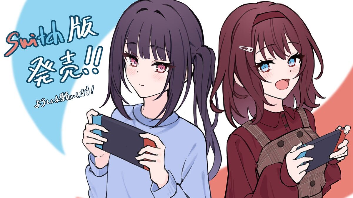 Nintendo Switch™版「ヒロイックソングス！ リプロデュース」本日発売！