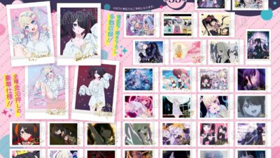 アニメ『NEEDYGIRLOVERDOSE』より、ぱしゃこれPREMIUM＆カスタマニアキャリーが登場！