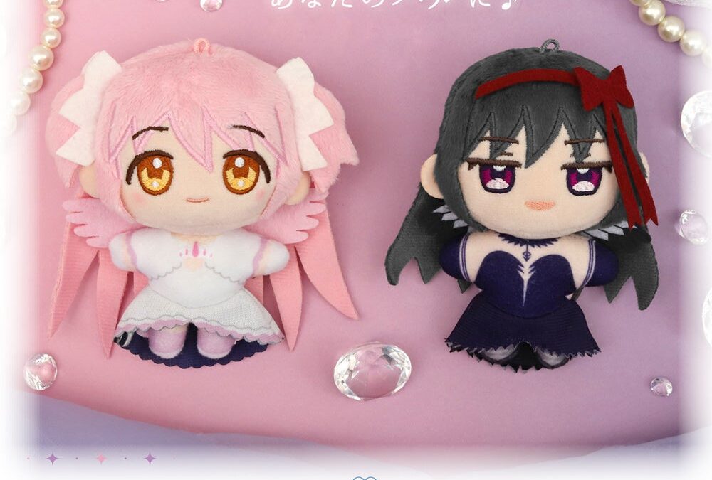 『魔法少女まどか☆マギカ[新編]叛逆の物語』より、ぬいパルが登場！