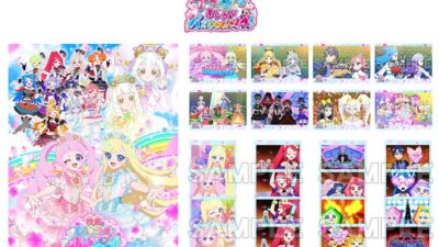 『映画ひみつのアイプリ まんかいバズリウムライブ！』のBlu-rayが、12月2日にアニメイト限定で発売！「エターナルアイプリさくらピンク」のプレゼントコードが封入！さらにL判ブロマイドなどの特典付き