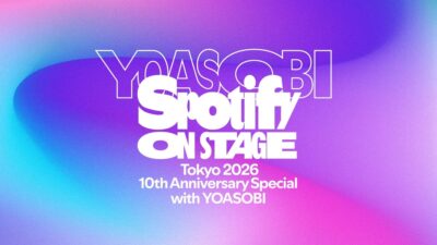 Spotify、日本上陸10周年を記念して、日本初となるPremiumトップリスナー限定の招待制ライブを12月19日に開催！パフォーマンス映像は後日Spotify限定でグローバル配信も決定！