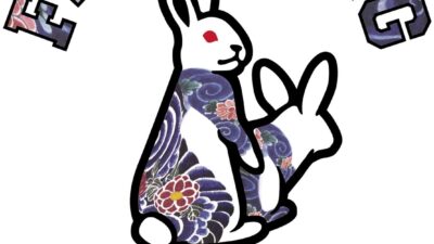 「#FR2」が異端のアーティスト・梵天太郎とコラボレーション