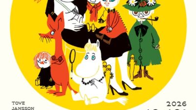 神戸市立博物館『トーベとムーミン展～とっておきのものを探しに～』とのコラボメニューを展開。神戸のカフェ・レストラン8店舗にて10月10日（土）より実施。展覧会半券提示で相互割引特典も。