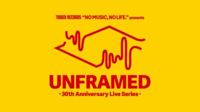 「NO MUSIC, NO LIFE.」30周年ライブ・シリーズ「UNFRAMED」福岡公演に10-FEET、MAN WITH A MISSION、ジ・エンプティ出演