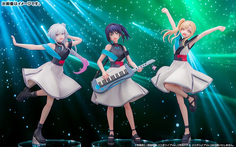 映画『超かぐや姫！』より、コラボライブに臨む「かぐや」「酒寄彩葉」「月見ヤチヨ」をフィギュア化。あみあみにて、それぞれ予約受付中。