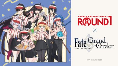 「ROUND1」と「Fate/Grand Order」のコラボキャンペーン開催！