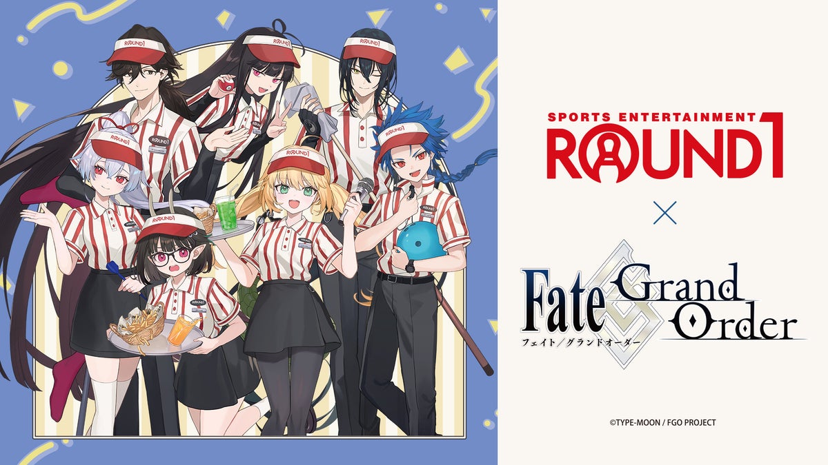 「ROUND1」と「Fate/Grand Order」のコラボキャンペーン開催！