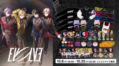 「VOLTACTION 2nd LIVE “EVOLVE”」グッズをにじさんじオフィシャルストアにて2026年10月8日(木)18時から事前販売開始！