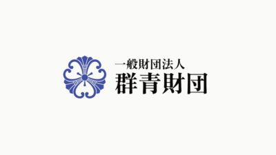 ロケット工学系アイドルVTuber「宇推くりあ」さんのスポンサーに就任しました