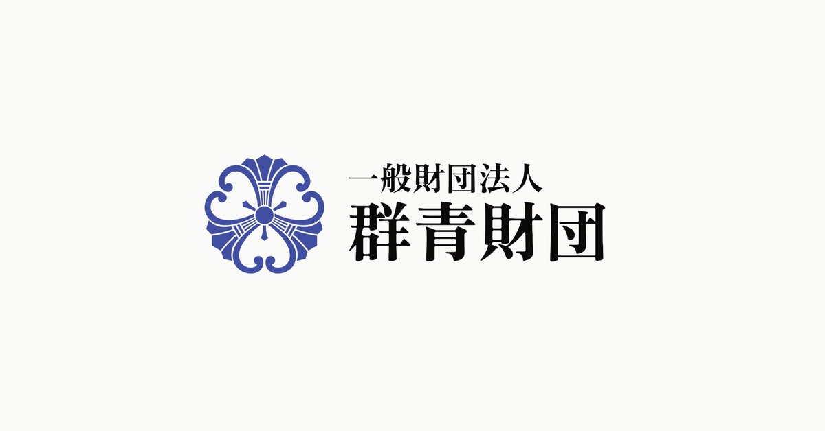 ロケット工学系アイドルVTuber「宇推くりあ」さんのスポンサーに就任しました