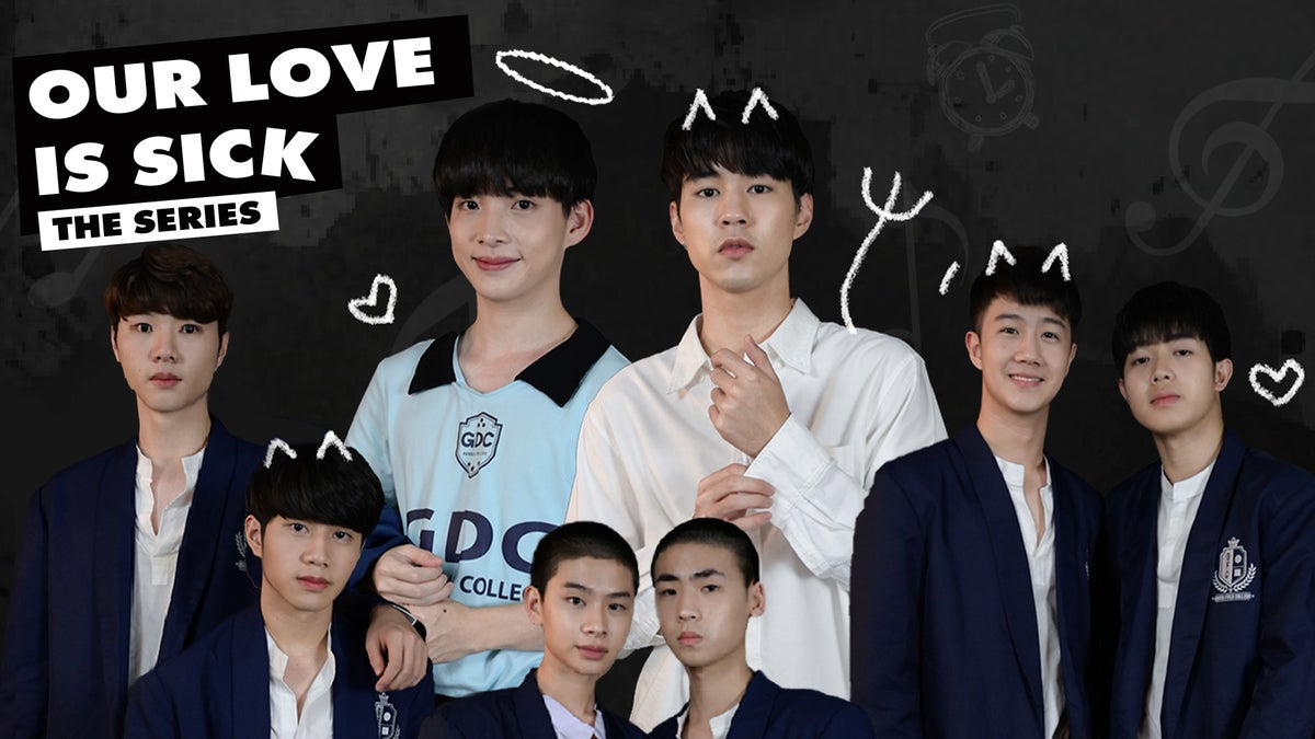 タイBLドラマ『OUR LOVE IS SICK THE SERIES』を10月7日よりU-NEXTオリジナルとしてU-NEXTで独占配信