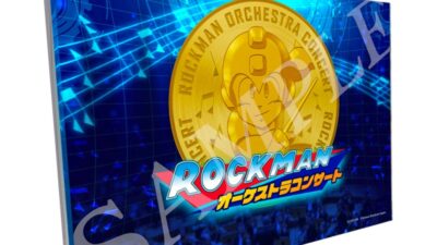 2027年1月9日（土）開催「ロックマンオーケストラコンサート」チケット特典公開＆MCに田口尚平さん出演決定！