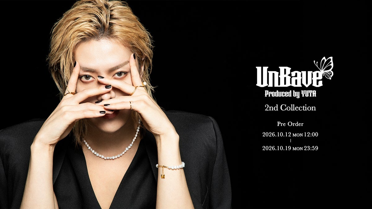 YUTA（NCT）プロデュースのジュエリーブランド「UnBave」より、待望の2nd Collectionが登場。パールと蝶が織りなす、ホリデーシーズンを彩る新作ジュエリーを発売