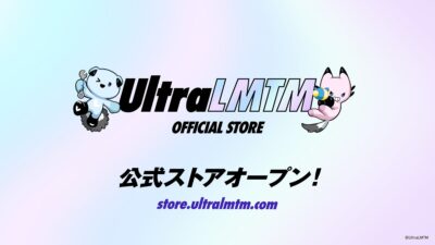 k4senがプロデュースするVTuberブランド「UltraLMTM（ウルトラリミテム）」1期生の、初となるグッズおよびボイス「Starter Package」を販売開始！