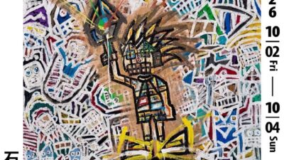 【イベントレポート】インドネシアで行われる国際アートフェア「Art Jakarta 2026」に大阪芸術大学卒のアーティスト 石塚大介氏が作品12点を出展！