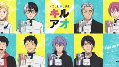 香りに仕込まれた、新たなミッション！TVアニメ『キルアオ』より香水が登場！