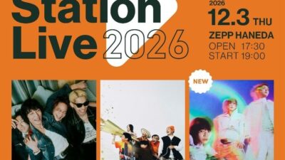 第2弾出演アーティストにmuqueが決定！go!go!vanillas・Lucky Kilimanjaroとの3マンライブが実現「Orange Station Live 2026」