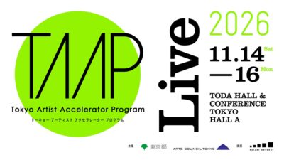 「TAAP Live 2026」12名のアーティストがステージで自身の作品について語るプレゼンテーションとワークインプログレス展示をTODA BUILDINGにて開催