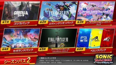 『ソニックレーシング クロスワールド』シーズン2 新情報発表！新コラボDLC「バーチャルサンリオピューロランド」「ファイナルファンタジーVII リメイクシリーズ」などが新たに参戦決定！