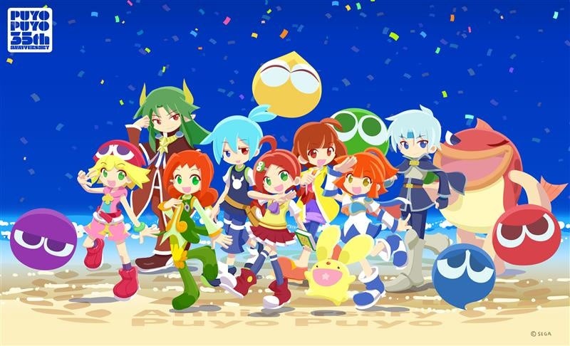 「ぷよぷよ」35周年 “だいれんさ！” プロジェクト続報発表！サンリオキャラクターズ「はぴだんぶい」とのコラボや「カムンとアント」コラボPOP-UP開催、デザインツール「Canva」コラボも決定