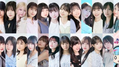 声優e-Sports部に6期生が加入！「月音こな」「佐々木琴子」「柊優花」「月城莉奈」など23名が加わり総勢66名の新体制！