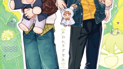 『かわにさざなみ』より、澄谷ゼニコ先生描き下ろし新規イラストを使用したグッズが「AGF2026」で登場！中外鉱業ブース[Y-23]にて先行販売決定！